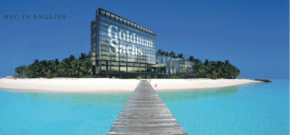 Capture d’écran 2018-07-06 à 13.14.37.png