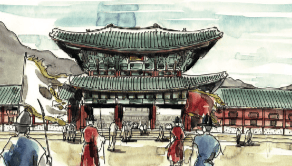 Capture d’écran 2020-07-01 à 16.06.32